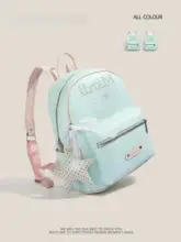 リュック レディース ガーリー デイジー刺繍 大容量 軽量 デイリー 通学 通勤