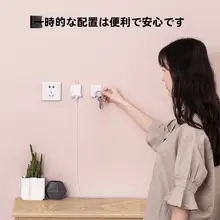 UGREEN 強力粘着式無痕電源コード整理フック【キッチン用・省スペース・取り付け簡単】