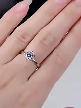 婚礼用 クラリティの高い婚約指輪【女性用・カップル用・調整可能】（セットアップ対応）