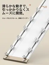 曲げられる超薄型カーテンレール【フック式・トップ取付・窓用】