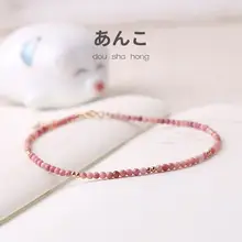 天然紅纹石のピンククリスタル脚輪【女性用・細身・玫瑰石デザイン】