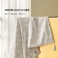 水星 家纺 シルクベルベット 压花毛布【ソファカバー・オフィス用昼寝・暖かいベッド用品】