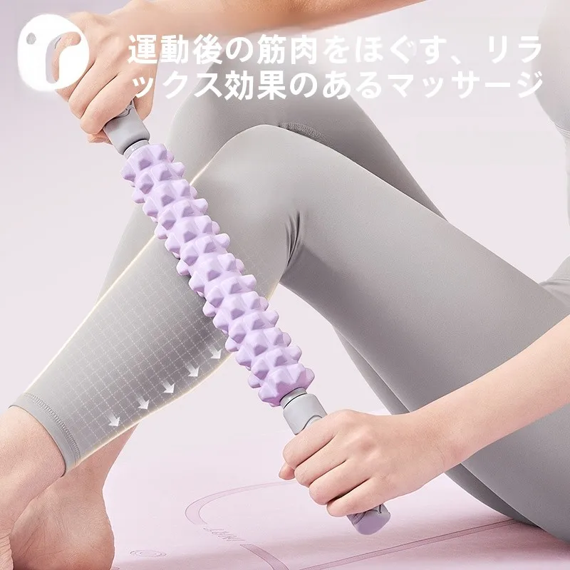 足部マッサージローラー：極上の柔らかさで筋膜リリースを実現