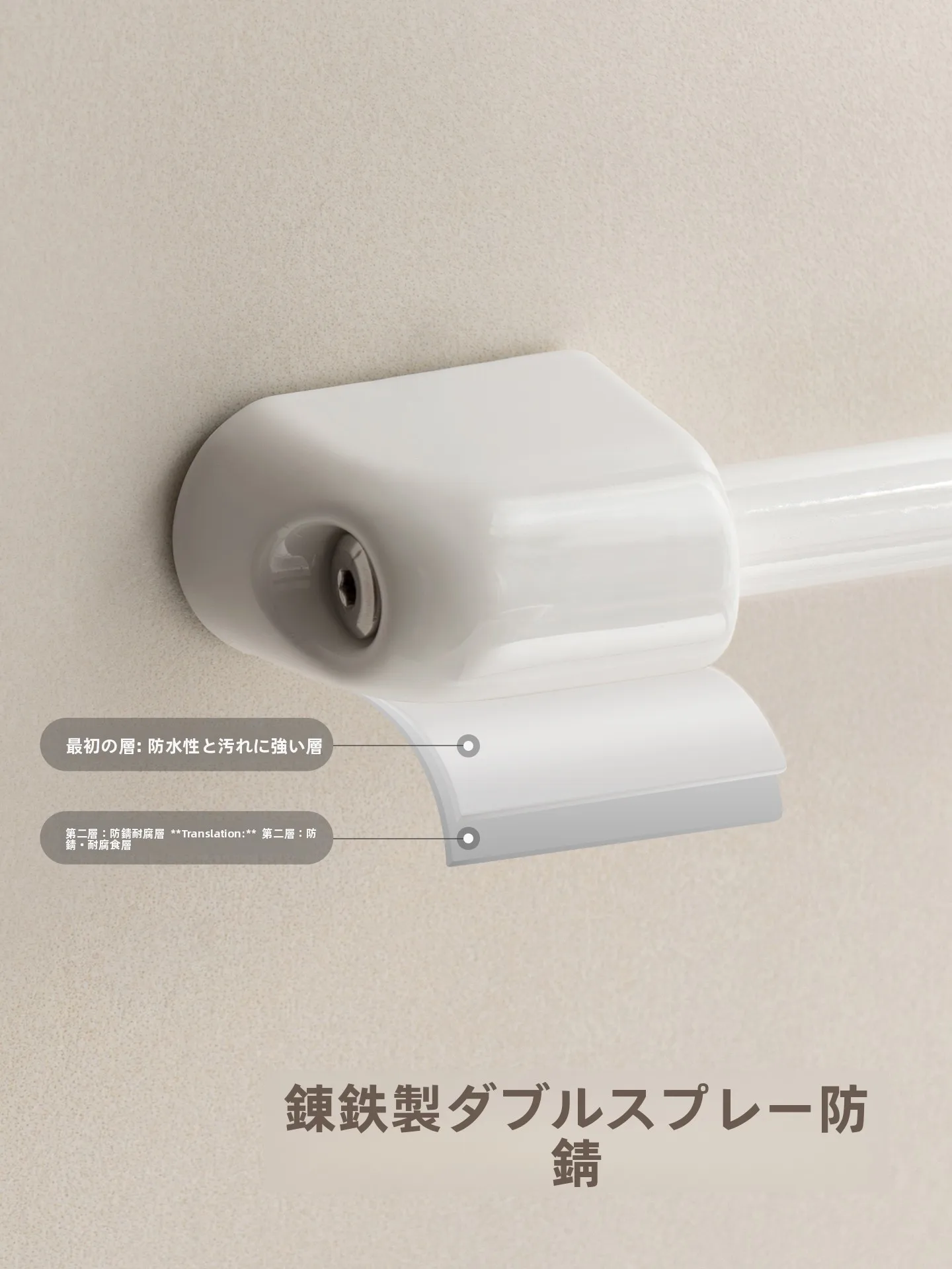 節約生活に欠かせないキッチン収納、本当に丈夫で長く使えるものとは？