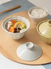 和風レトロデザインのフタ付き碗【花柚子・家庭用・デザートやお吸い物に最適】
