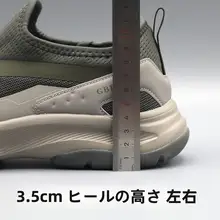 軽量で快適なメンズカジュアルシューズ【防滑・防水・アウトドア用】