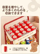 折りたたみ式多層収納ラック【リビング用・子供のおもちゃやスナックの整理に最適】