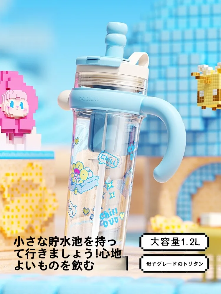 可愛い水筒 大人 は 通勤でもスポーツでも使える？その選び方と実際の使い心地を徹底解説