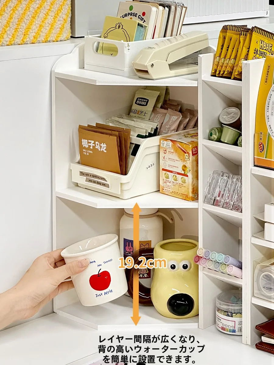 デスク周りの収納に悩んでいるなら、この「ワークステーションコーナー」が解決する？