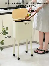 高容量家庭用ゴミ箱【フタ付き・腰を曲げずに使用可・移動しやすいデザイン】