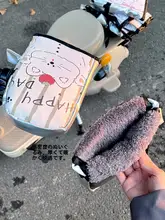 かわいい電動バイク用ハンドルカバー【防水・防寒・極上の柔らかさ】