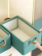 衣類収納ボックス【折りたたみ式・多層構造・インナーやパンツ用・整理整頓に便利】
