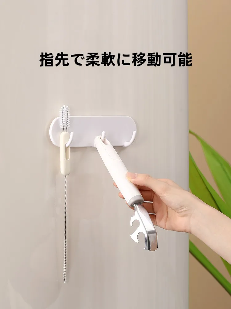 強力マグネットフック：冷蔵庫側面に設置するための実用性と性能解析