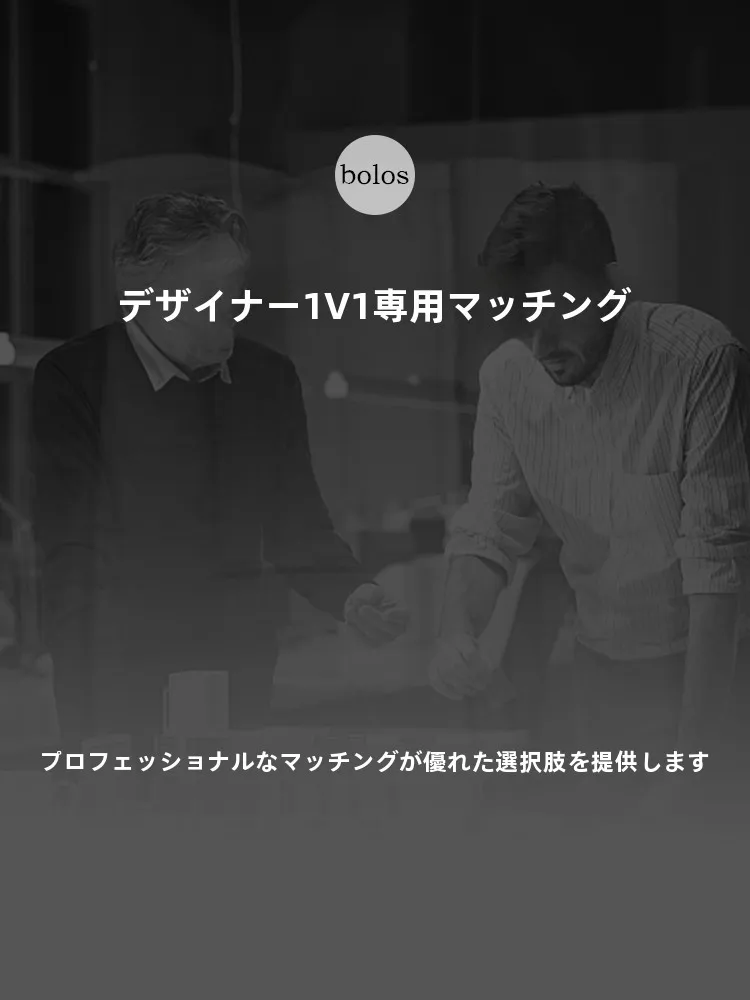 北欧風クッションをどう選ぶ？ミニマリストや小さな部屋に最適な高級感あふれる抱き枕の選び方