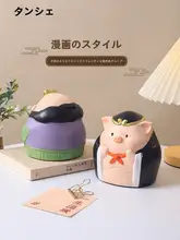 可愛いカートゥーンデザイン！西遊記テーマの子供用貯金箱【クリエイティブ・取り出し可能】