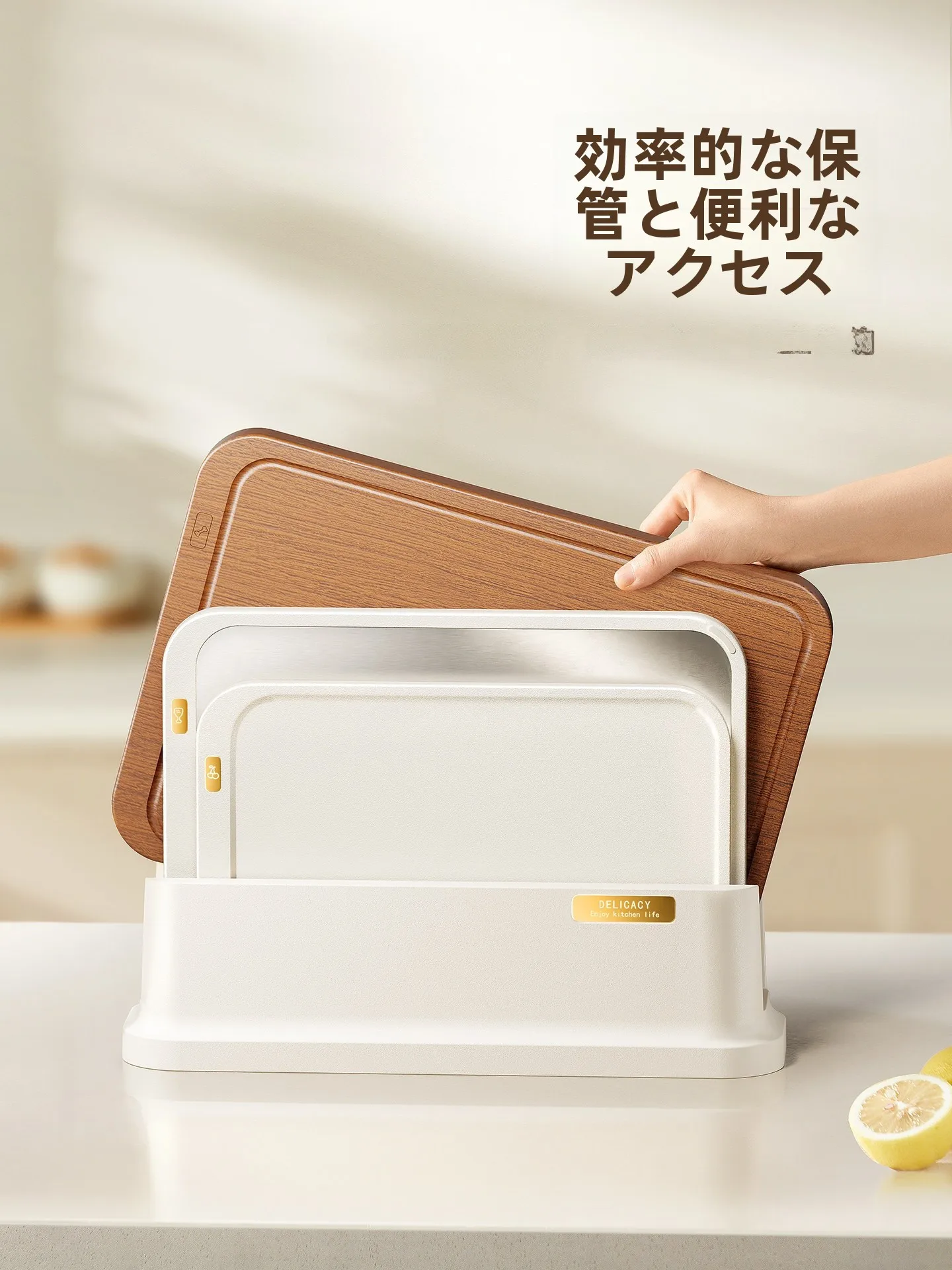 折りたためるまな板を選ぶべきタイミングは？