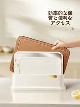 分類用まな板セット【ウダン木製・両面使用・収納ラック付き】（セットアップ対応）