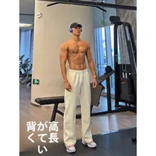 春季用 メンズロングトレーニングパンツ【高身長対応・快適な着心地】