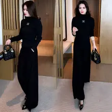 おしゃれなハイネックTシャツ【長袖・細身デザイン】【ワイドパンツ付き】（セットアップ対応）