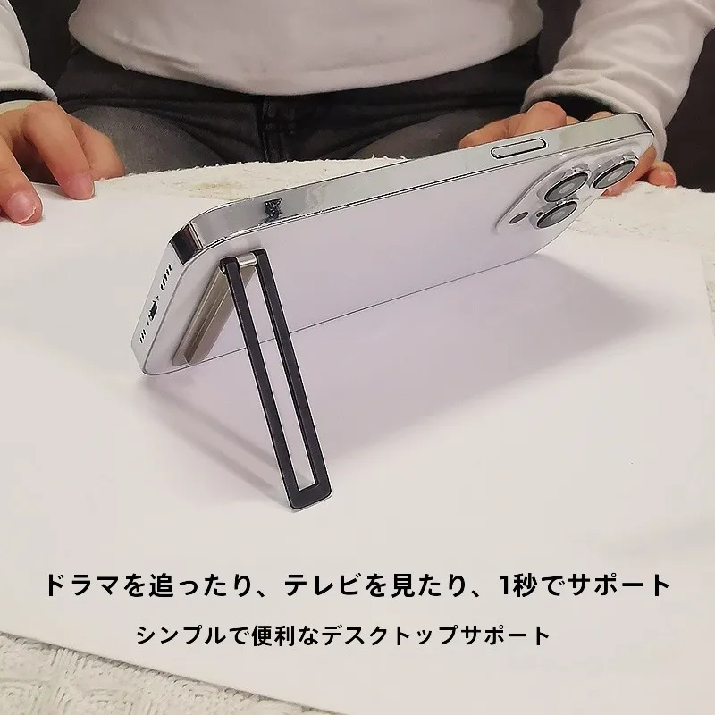 折りたたみ式薄型スマートフォンスタンド：軽量合金製のポータブルデザイン