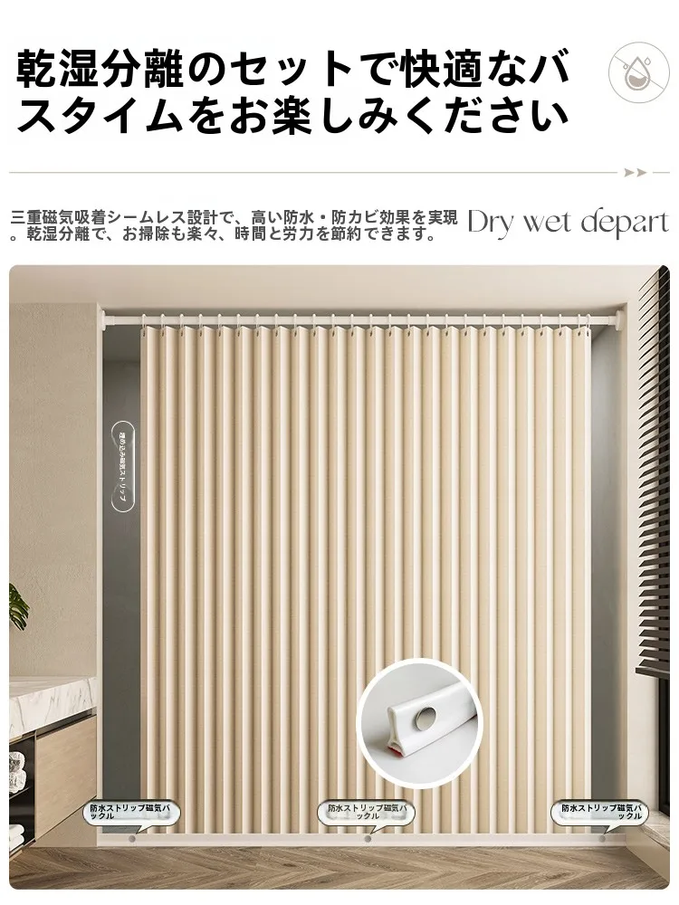 24時間換気 お風呂で過ごす暮らしは、本当に可能なのか？