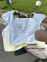 電動バイク用 風よけシート【夏用・薄手・オリジナルプリント・UVカット・通気性・三防機能】