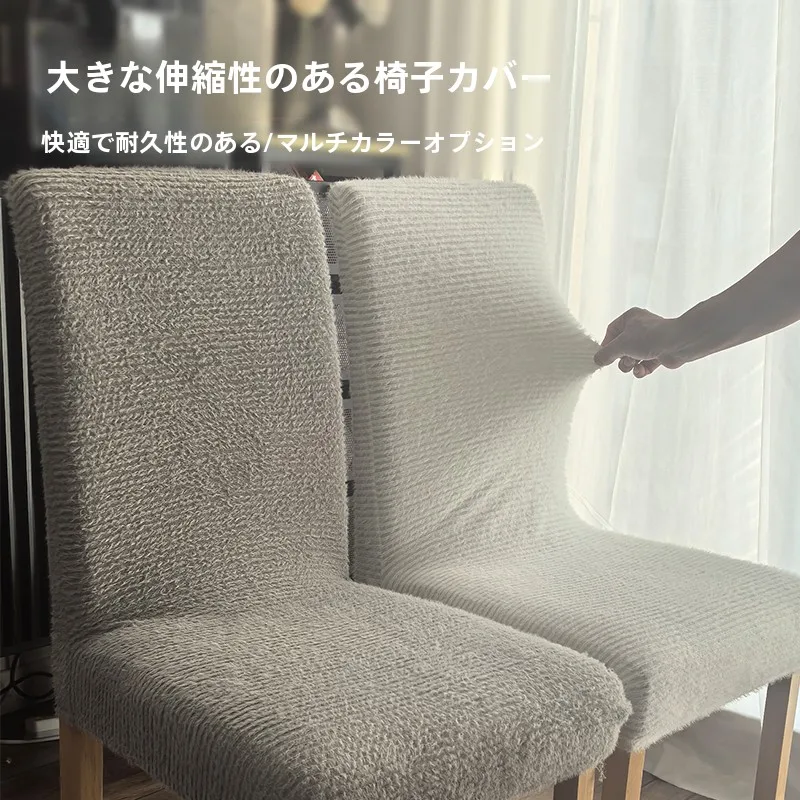 リクライニング椅子の選び方とは？おすすめ4選で暮らしの質を高める実践ノウハウ