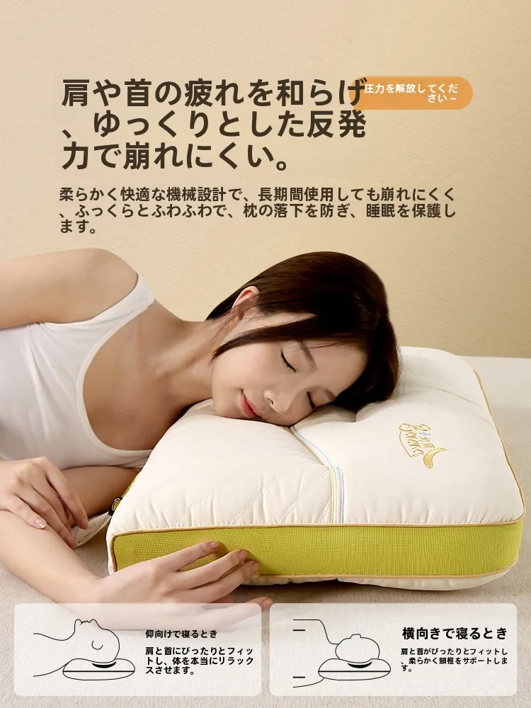 ブレインスリープピローを選ぶべきタイミングは？名莎の「小さなミルクバナナ」が教えてくれたリアルな使い方