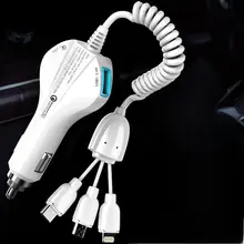 AULICAR 5012 車載急速充電器【1対3 USB・シガーソケット・スマホ対応】