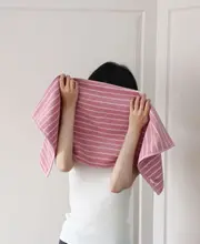 コットンストライプタオル【吸水性抜群・柔らかい・シンプルデザイン】