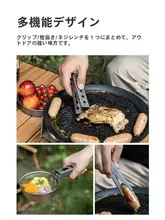 必唯 純チタン製 アウトドア多機能クリップ【軽量・耐高温・キャンプ用】