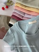 高級感あるグレーのレディースTシャツ【夏用・フィット・シンプル・ショートスリーブ・ラウンドネック】