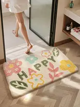 ふわふわ吸水バスマット【厚みのある防滑デザイン・速乾・花柄】