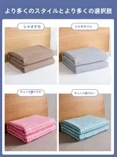 ダブルサイズ夏用薄手コットンガーゼ毛布【オフィス・ソファ用・快適な昼寝対応】