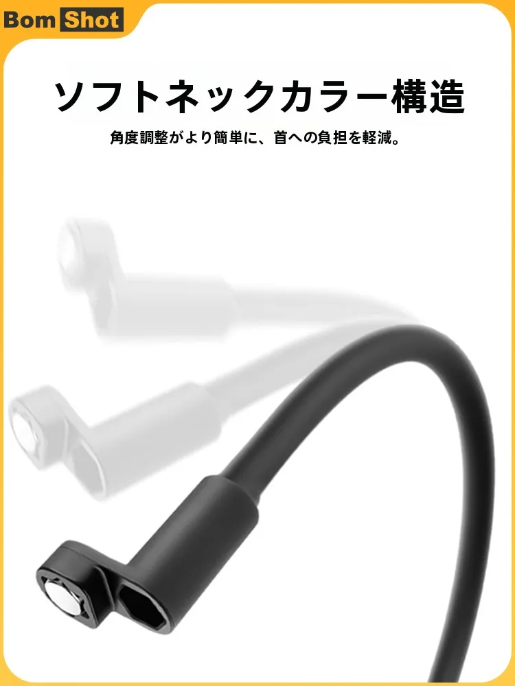 Fotopro 全包型自転車用スマホホルダー：首掛け式磁吸設計でアクションカメラも対応