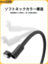 Fotopro 全包型の自転車用スマホホルダー【首掛け・アクションカメラ対応・マグネット固定】