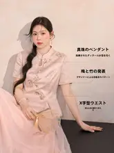 新中式デザインの水滴襟短袖トップスとチュールスカート【大きいサイズ・ウエストマーク・国風】（セットアップ対応）