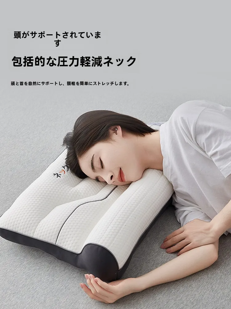 低い枕がストレートネックにどう影響するのか？実は「立体設計」の枕が鍵を握っている