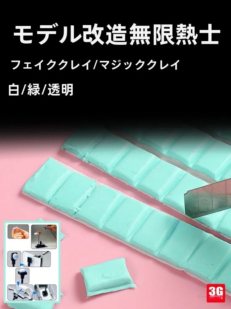 泡風呂粘土を選ぶべきか？DIYで心を癒す「無痕タイプ」粘土の本当の魅力とは