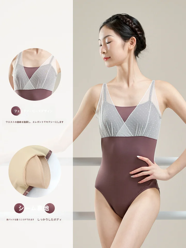 バレエダンス コスチューム レディース レオタード【夏用・スパゲッティストラップ・高ウエスト】