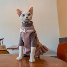 猫 ワンピース ベストギフト ウール フリース