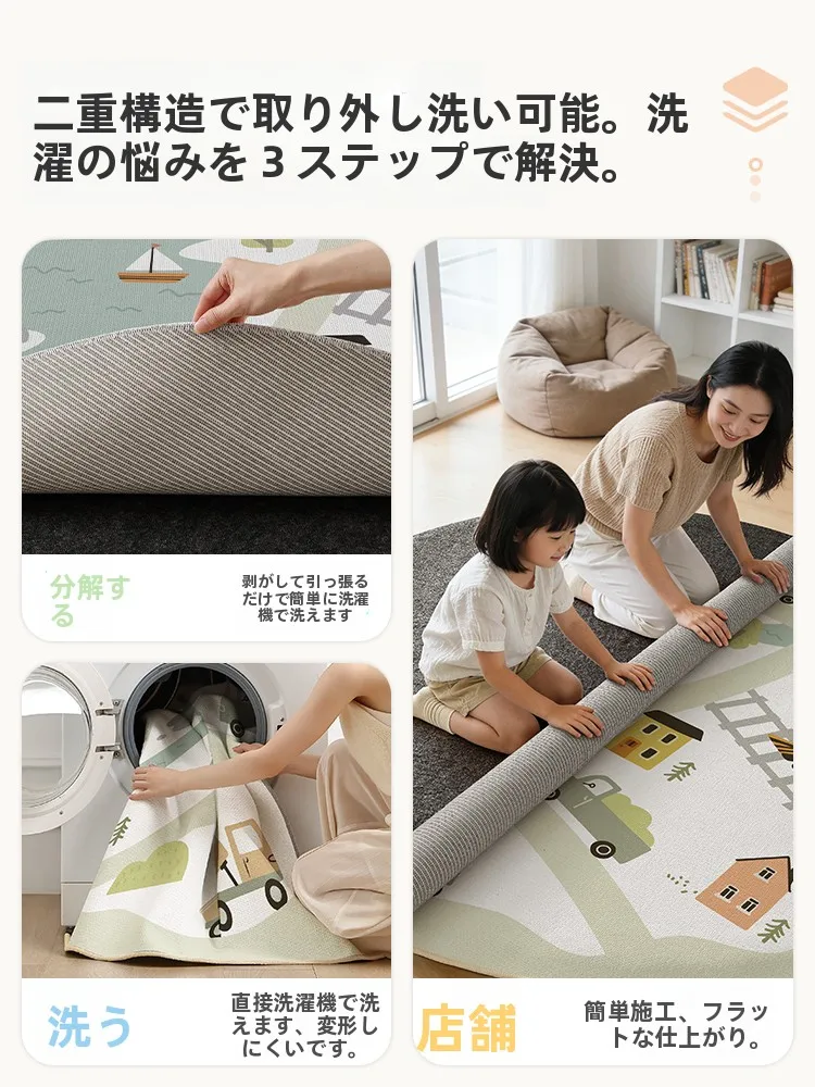3歳の子どもと過ごす「おうち遊び」は、本当にどうやって始めるの？