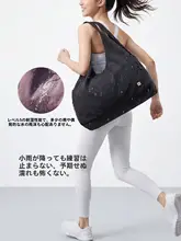 Keep 軽量フィットネスバッグ【大容量・ヨガ・ショルダーバッグ・トートバッグ】