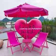 桜色とピンクのコントラストが可愛い！折りたたみキャンプチェア【ビーチ・リクライニング機能付き】
