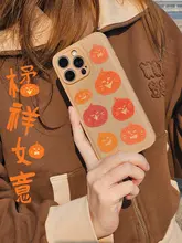 スマホケース オリジナル 茶トラ猫柄 レザー調 フルカバー 精密カット iPhone 15 iPhone 16 Pro Max 対応