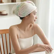 速乾バスキャップ【厚手・吸水性・グラデーションカラー・家庭用】