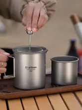 Tiartisan 純チタン製ハンドドリップコーヒーポット【アウトドア用・携帯式・家庭用】