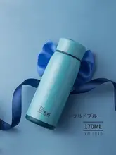 保温ボトル レディース アウトドア 持ち運び スタイリッシュ シンプル 大容量 学生用 水筒