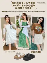 厚底ビーチサンダル【女性用・涼感・夏用・カジュアル】