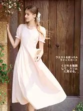 泡泡袖のピンクワンピース【Aライン・リゾートスタイル・ウエスト絞り・中長丈】
